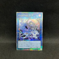 2026年最新】リィラ シークレットの人気アイテム - メルカリ