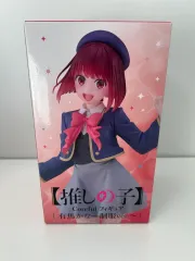 未開封) 推しの子) 有馬 かな コアフル フィギュア