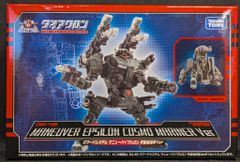 Item thumbnail for item 77b34382-d641-486d-b72d-73e84b5d8d46