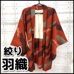 일본식 옷깃 조리개 적계 신장 약 73.5㎝ 현상품 YMT1-119-08-60