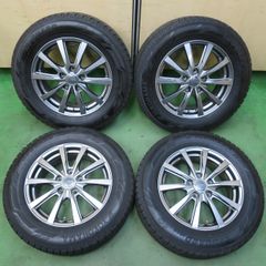 2024製造 195/65R15 ヨコハマiceGUARD iG70 4本セット - メルカリ