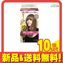 syoss サイオス カラージェニック ミルキーヘアカラー BE01 ミルクティーベージュ 1組入 10個セット まとめ売り