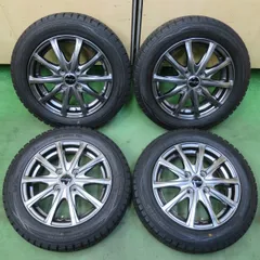 2026年最新】マナレイ 14インチの人気アイテム - メルカリ