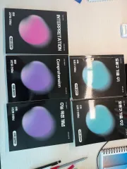 KBラスクール 過去問集 数学/英語 (まとめ売り)