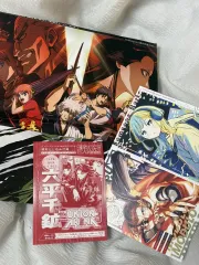 2026 ギガジャンプ ウィンター 付録 出品 まとめ