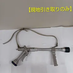 2026年最新】消防ホースの人気アイテム - メルカリ