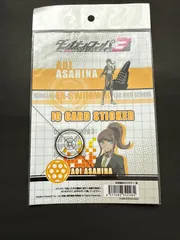 2026年最新】希望ヶ峰学園の人気アイテム - メルカリ