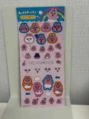 おぱんちゅうさぎ ステッカー