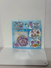 おぱんちゅうさぎ シール ステッカー Bセット