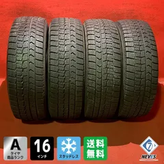 2026年最新】215/65r16 スタッドレス アルファードの人気アイテム