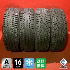 2026年最新】225/70r16 スタッドレスの人気アイテム - メルカリ