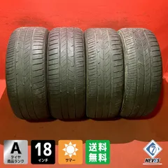 中古サマータイヤ【235/50R18 TOYO MP7】 4本SETのサムネイル
