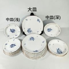 ♥【未使用品】 ポケモン✕KOGEI皿 4枚セット 工芸展限定品 豆皿セット