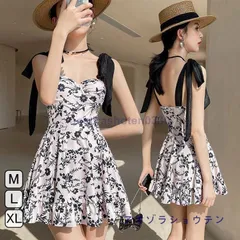 【新品・未使用】水着 レディース ワンピース水着 フレア 夏 おしゃれ 小胸 ママ水着 花柄 バンドゥ 日焼け防止カバー キレイめ 20代 30代 40代 50代