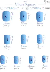 【24時間以内発送】計測用チップ ショートスクエア
