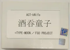 2026年最新】酒呑童子 ガレージキットの人気アイテム - メルカリ