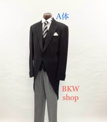 松尾 美品 モーニング 燕尾服 結婚式 父親 AB4 5点セット - メルカリ