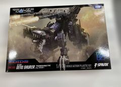 ゾイド HMM ジェノザウラー レイヴン仕様 ジャンク - メルカリ