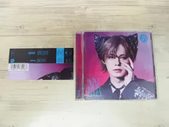 CD+Blu-ray / NINE LIVES (初回限定メンバーソロ盤(カイ盤) /  超特急 / 中古