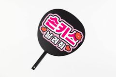 Item thumbnail for item 94a929a6-2c13-4290-a714-99c09c8dc253