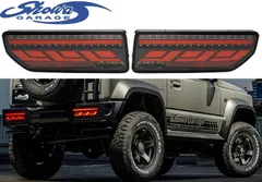 【M's】 JB74W ジムニーシエラ 1-5型 Showa GARAGE シーケンシャル LEDテールランプ (ライトスモークレンズ/レッドバー) ショウワガレージ パーツ 部品 新型 現行 カスタム JB74 74ジムニー E00166 (※要在庫確認)