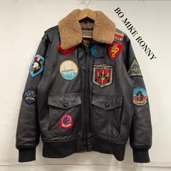 2026年最新】トップガン g-1の人気アイテム - メルカリ