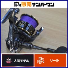 ダイワ 22 カルディア SW 14000-H DAIWA CALDIA スピニングリール