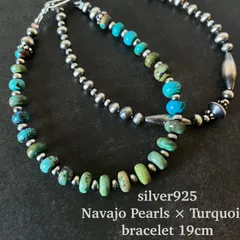 silver925 ナバホパール×天然ターコイズのブレスレット19cm メンズ アリゾナ r.'lfoo