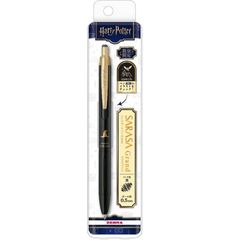 サラサグランド0.5 ハリー・ポッター 数量限定 3本セット - メルカリ