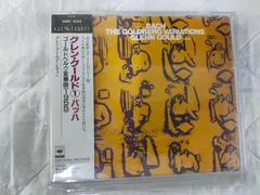 2026年最新】グレングールドの人気アイテム - メルカリ