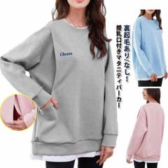 Item thumbnail for item 488e5312-76e4-4a86-9a01-0dce013cac6a