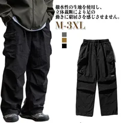 トレッキングパンツ カーゴパンツ クライミングパンツ メンズ ワークパンツ ロングパンツ レディース パンツ ストレッチ ボトムス チノパン おしゃれ キャンプ 登山 自転車 アウトドア ゴルフ スポ#dongdong11845