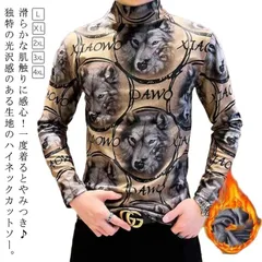 暖かいTシャツ メンズ ヒートインナー 節電 タートルネック tシャツ ロンT 長袖 ハイネック モックネック クルーネック 長袖 両面フリース 無地 ロンT ストレッチ 秋冬 保温 ウォーム 下着 #dongdong12462