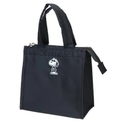 【メール便】スヌーピー ランチバッグ 保冷ランチトートバックM 正面 ピーナッツ マリモクラフト お弁当かばん キャラクター グッズ 