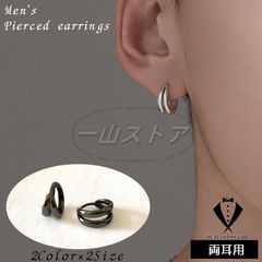 Item thumbnail for item 41065d52-cd33-49ce-bdae-dc6fd4f53c2e