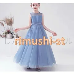 子供ドレス発表会 発表会ドレス ピアノ ワンピース ジュニア ロングドレス コンクール ドレス 結婚式 キッズ 160 150 140 165 ブルー レッ