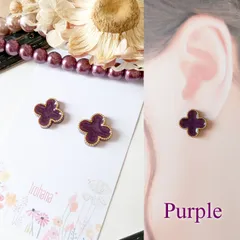 人気ꕤ︎︎ 四葉 クローバー ピアス イヤリング パープル