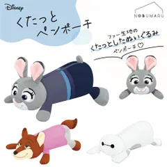 Disney くたっとペンポーチ ズートピア ベイマックス ペンケース 小物入れ ファー生地 ぬいぐるみ カミオジャパン