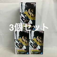 未開封 僕のヒーローアカデミア FINAL SEASON FIGURE 緑谷出久 フィギュア 3個セット SF1557 c101