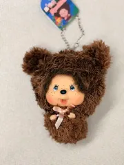 (新品) レア モンチッチ キーホルダー