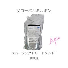 おまとめ値引き可】プルソワンSX6000クリーミィパック300g - メルカリ