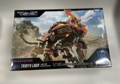 リアライズモデル ブレードライガー ミラージュL ゾイド 塗装済完成品