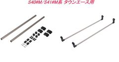 E257系500番台/5500番台 座席モケット使用 トートバッグ - メルカリ