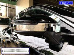 ベンツ GLCクラス（X253）用 シーケンシャル・ドアミラーウインカー