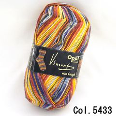 未使用品　ニットプロ ノバメタル 付け替え式 輪針 Newデラックスセット 71vJXRkqUZL._AC_UF894,