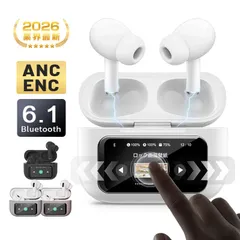 液晶付きイヤホン ワイヤレスイヤホン ヘッドセット 大画面搭載 1.47インチ カラースクリーン ANC ノイズキャンセリング ENC 通話ノイキャン Bluetooth6.1 タッチコントロール 操作簡単 TWS カナル型 高機能【PL保険加入済み安心】