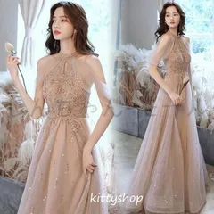 新品 オフショルダードレス ホルターネック イブニングドレス スパンコール ロング丈 Aライン 舞台衣装 発表会用 結婚式二次会 華やか 大人