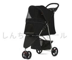 ボンビポーターカートDX レッド - メルカリ