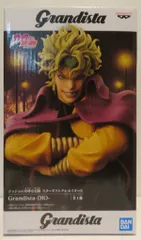 BANDAI SPIRITS ジョジョの奇妙な冒険 スターダストクルセイダース　Grandista DIO DIO