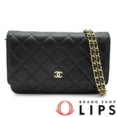 シャネル マトラッセ チェーンウォレット A33814 ラムスキン レディース ショルダーバッグ ブラック  美品 【中古】